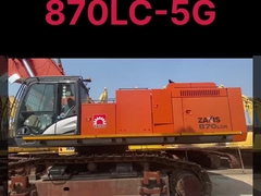 Χρησιμοποιούμενος εξορυκτής