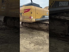 Χρησιμοποιούμενος εξορυκτής