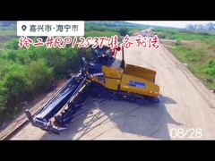 Χαμηλός θόρυβος 15 τόνοι XCMG RP1253T Χρησιμοποιούμενη πλακόστρωση 243kw εξοικονόμηση ενέργειας